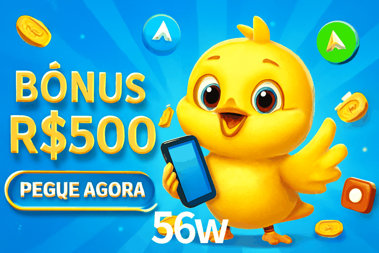 Flash Promotion 56w